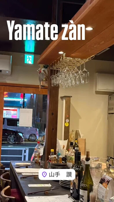 画像263