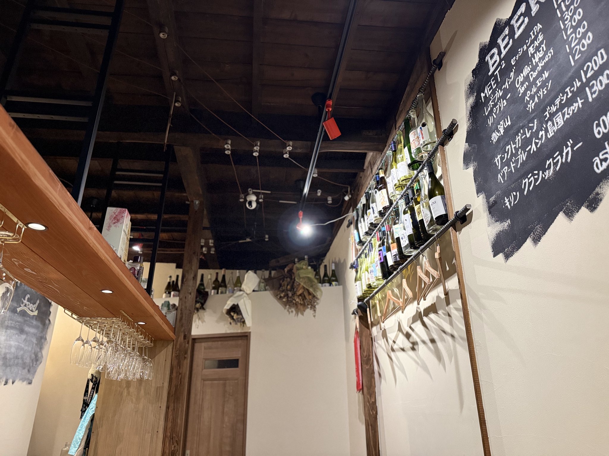 横浜・山手の美味しい体験がここに！